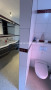 Badezimmer 2