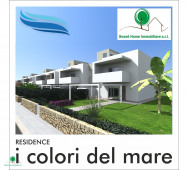 RENDERING logo SWEET HOME 