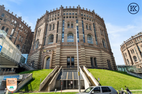 Eingang Gebäude