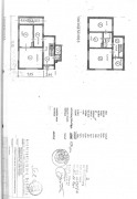 Grundriss alt