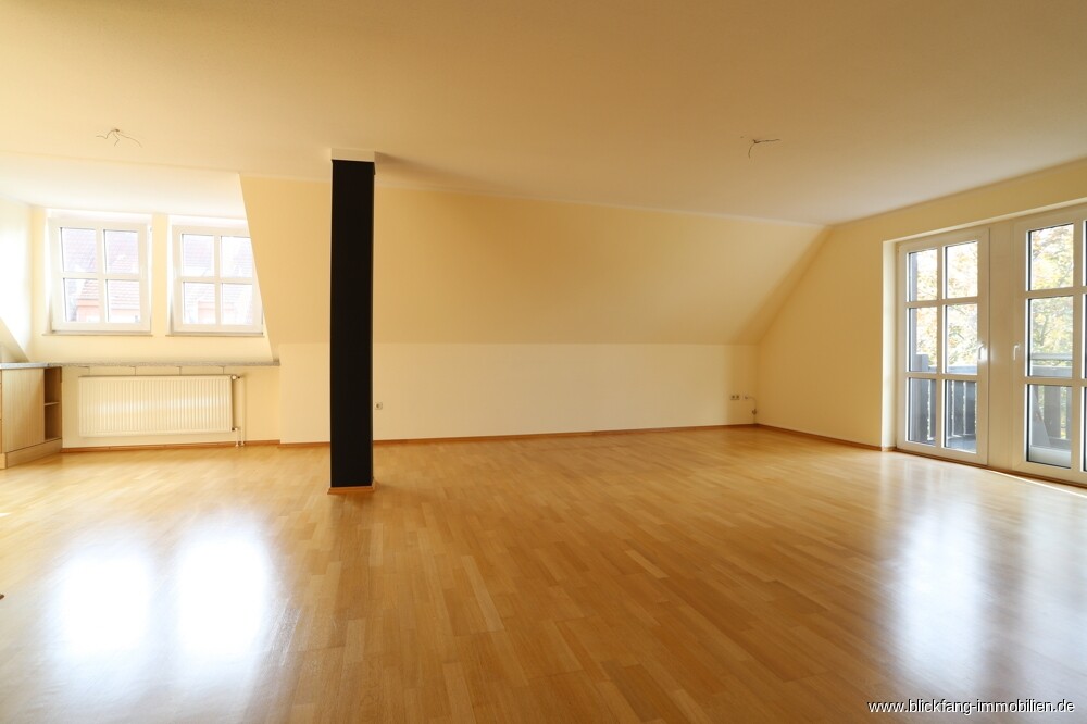 Wohn- und Essbereich