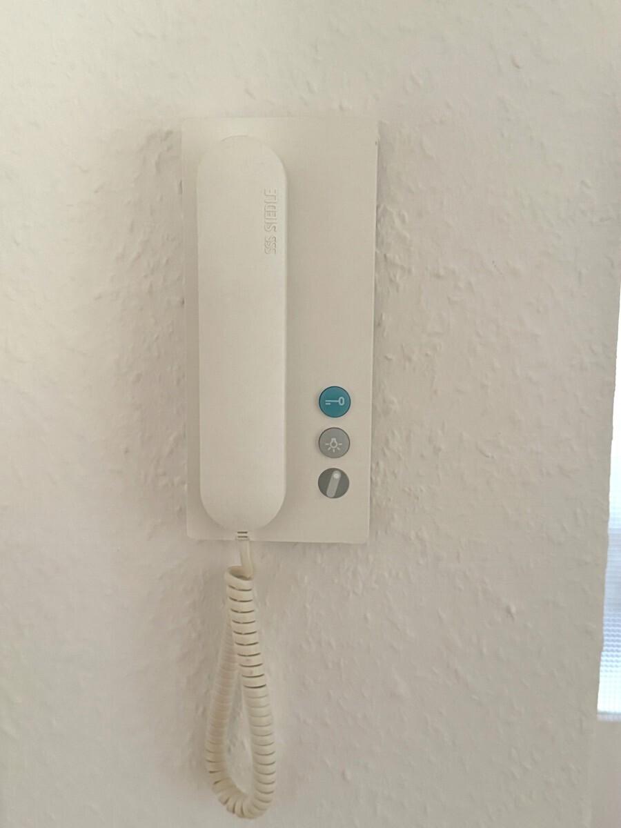 Gegensprechanlage