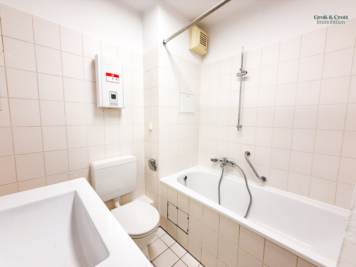 Renovierte, moderne 2-Zimmer-Wohnung in gefragter Lage mit EBK, Wintergarten & überdachter Terrasse - Photo 3
