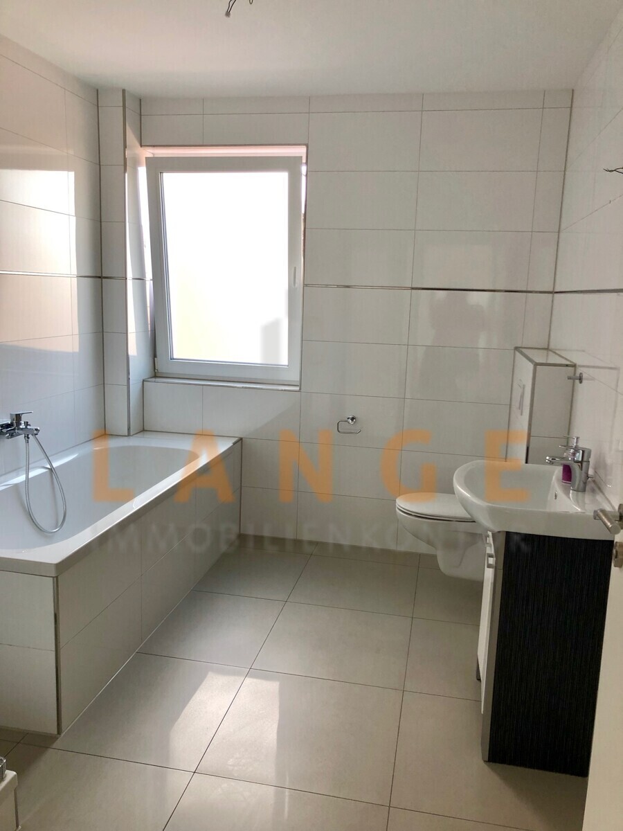 Wannenbad mit Dusche