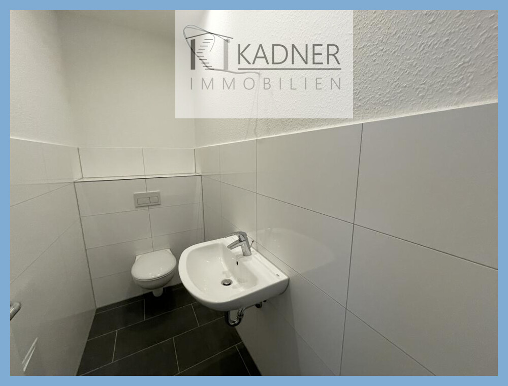 Gäste-WC