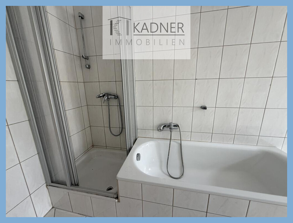 Wanne und Dusche