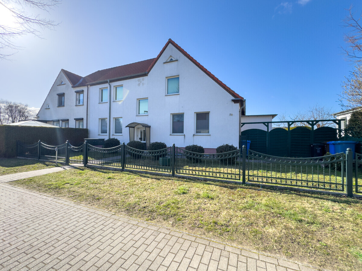 Das Objekt von außen, straßenseitig