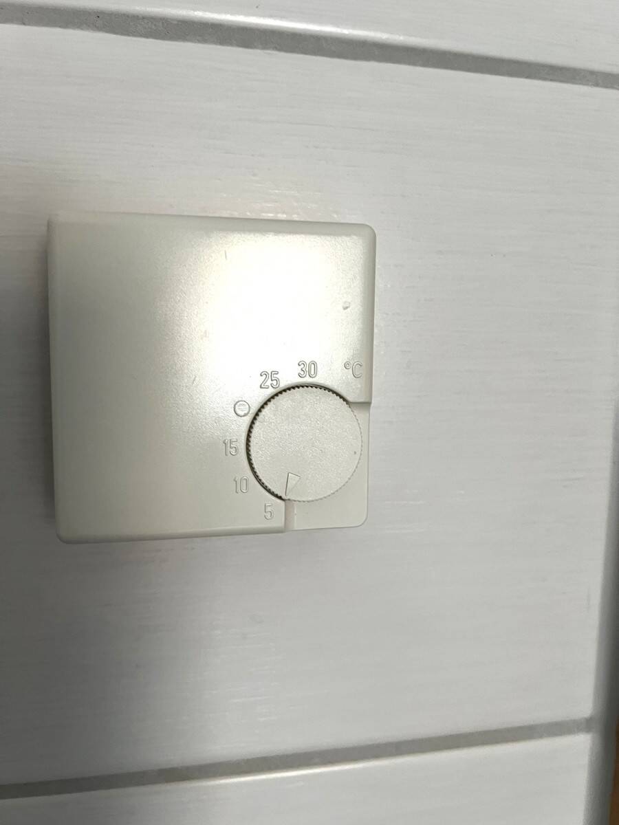 Steuerung Fußbodenheizung