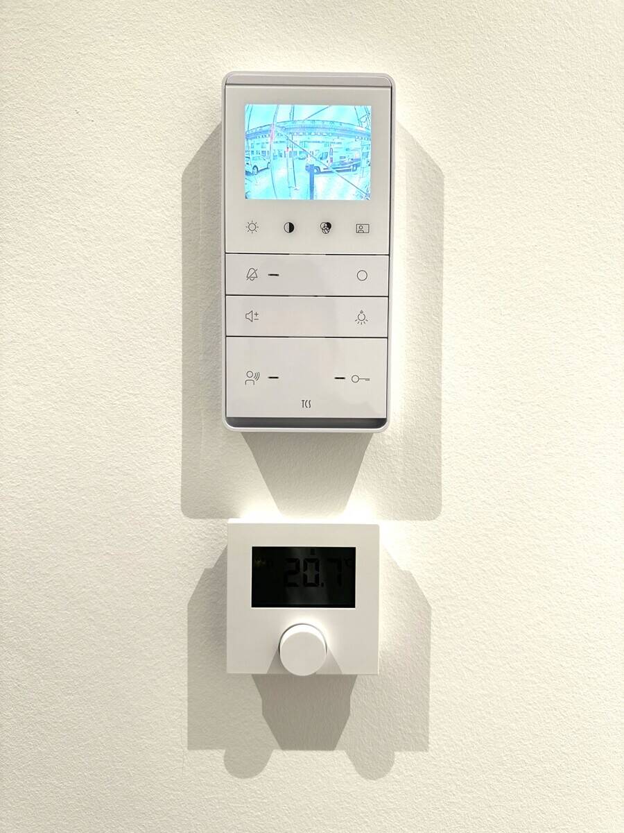 Gegensprechanlage