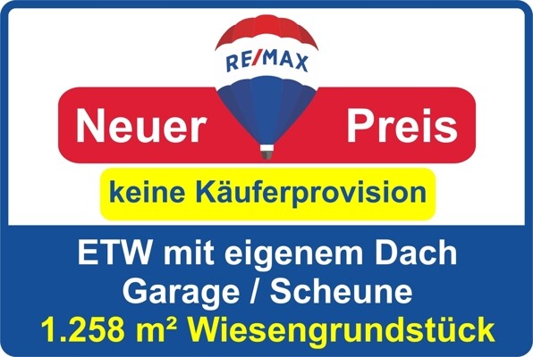 ETW