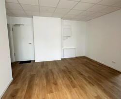 Eingang/Empfang