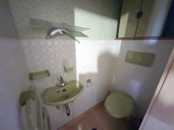 WC