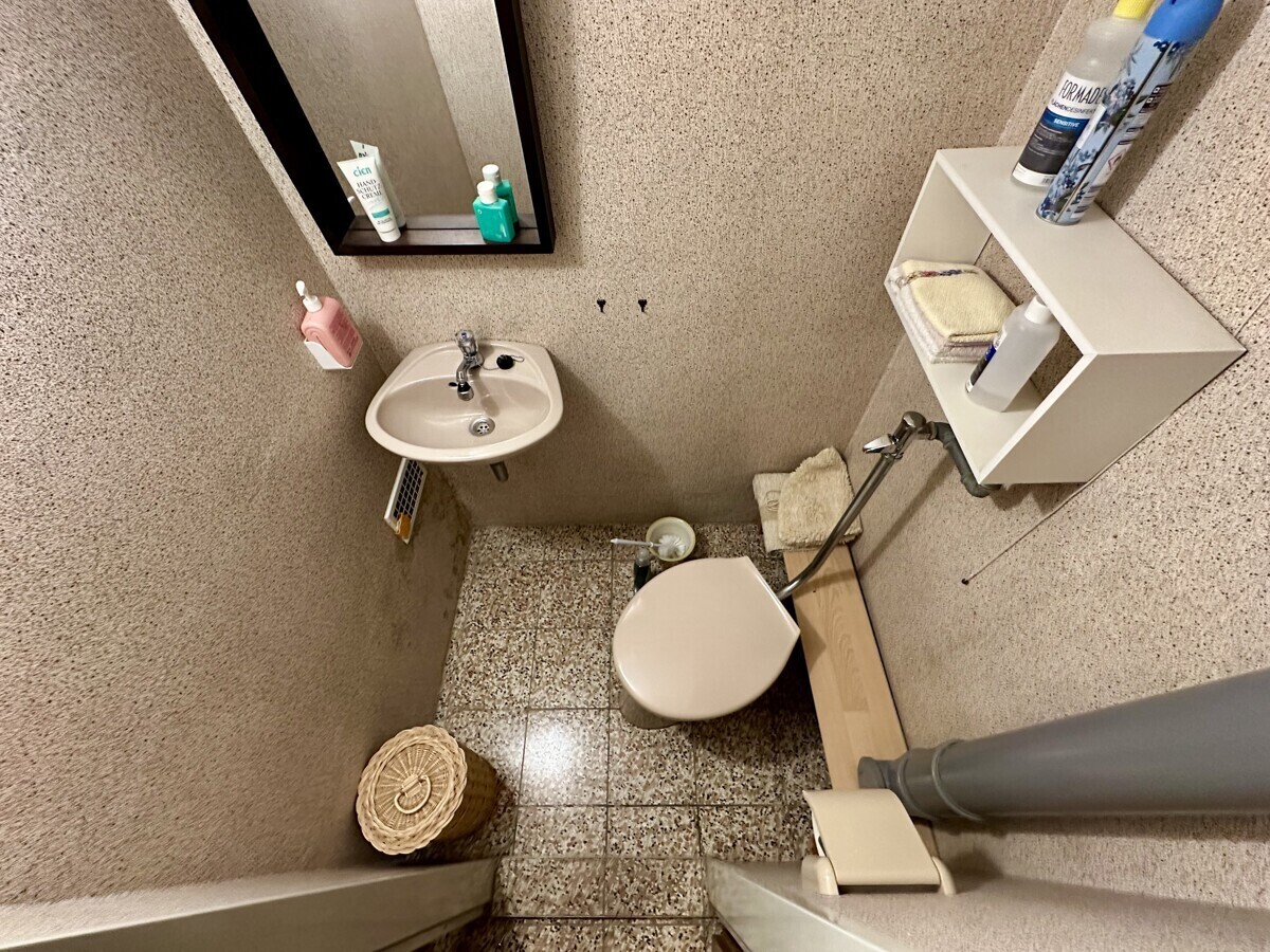 WC im Untergeschoss