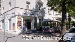 Straßenansicht Gewerbe Haus 11