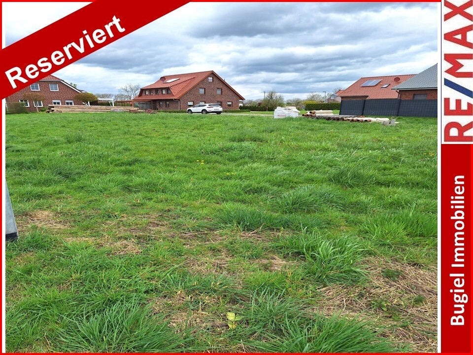 Reserviert