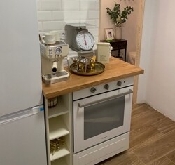 KÜCHENGERÄTE