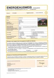 20251029144708034_0001