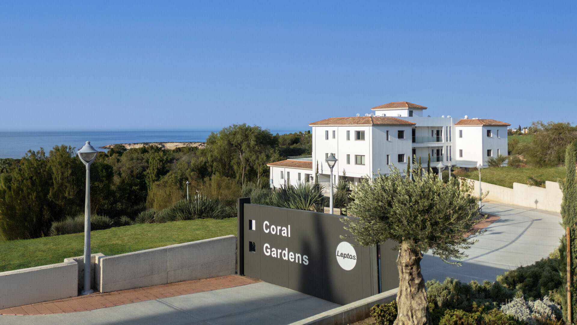 Coral Gardens 