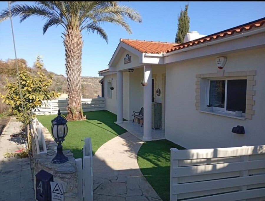 Bungalow 