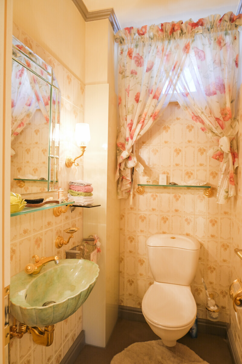 Gäste - WC