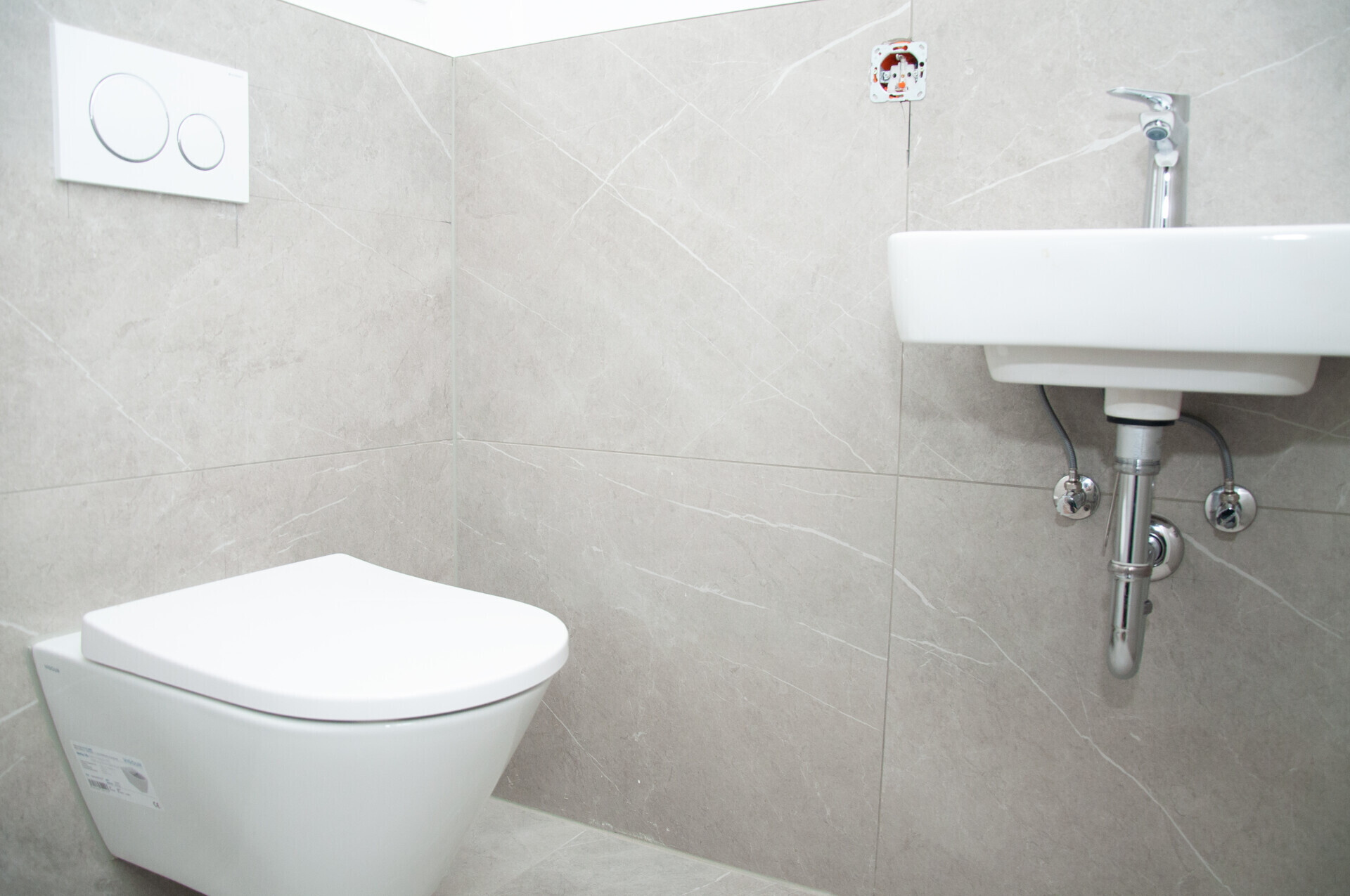 Gästetoilette