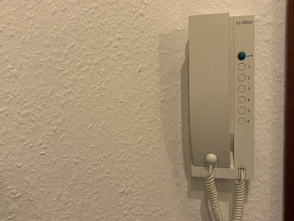 Wechselsprechanlage