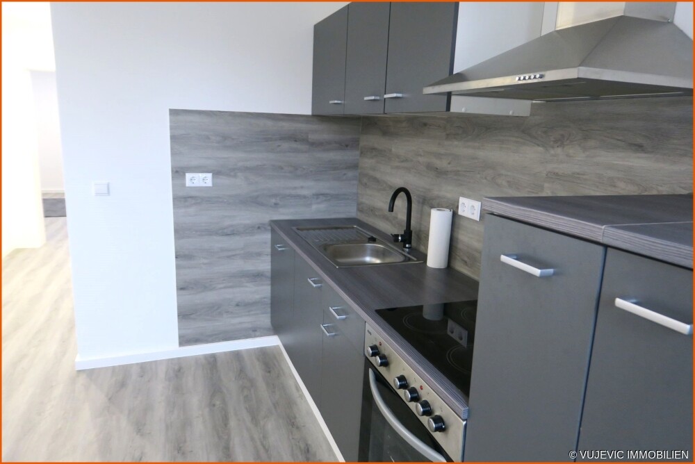 Moderne Einbauküche