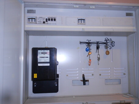 Hausanschlußkasten