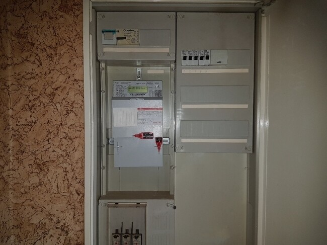 Immobilienbild