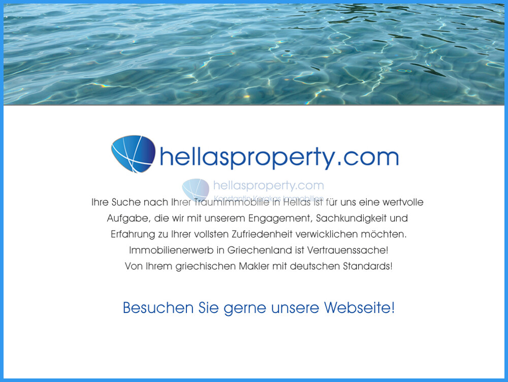 hellasproperty(2)