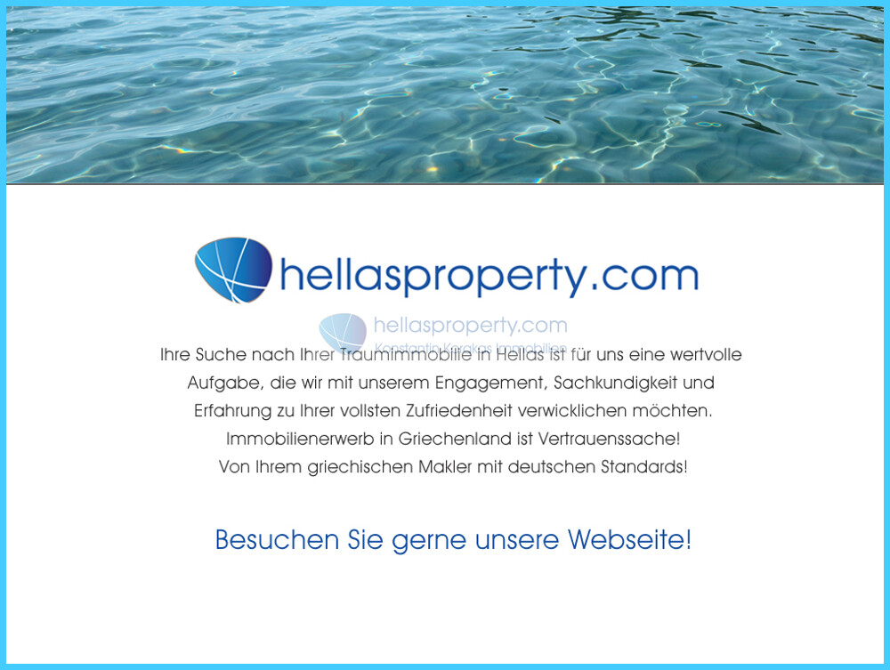 hellasproperty(2)