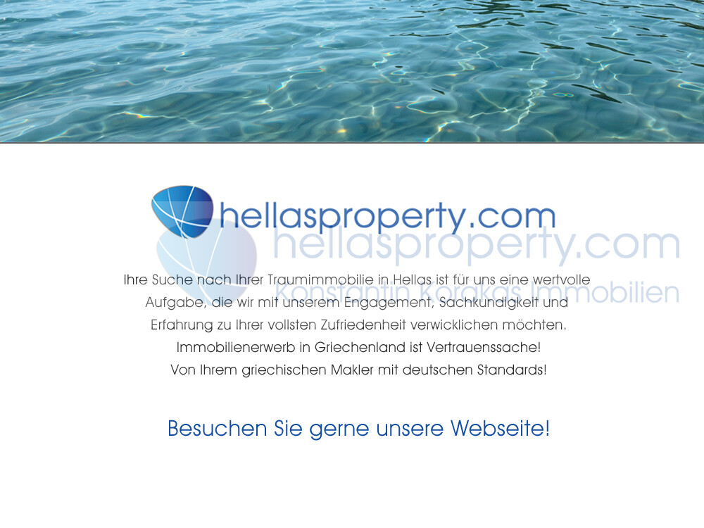 hellasproperty(2)