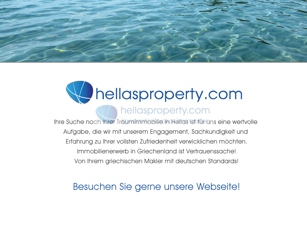 hellasproperty(2)