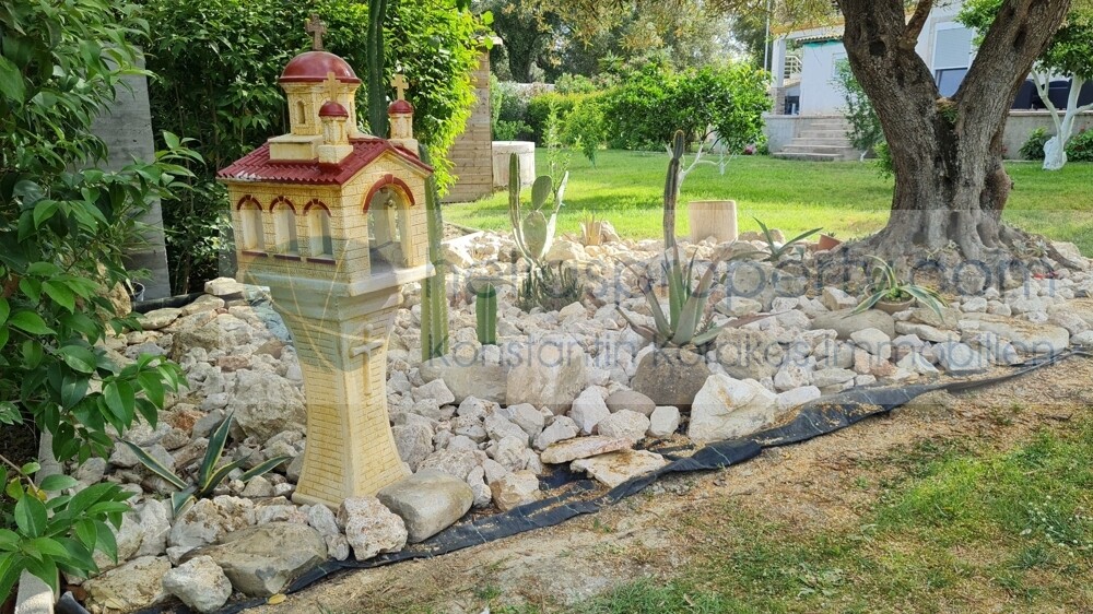Garten 3