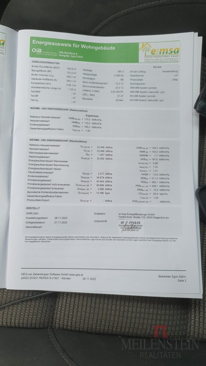 EA 1 (1)